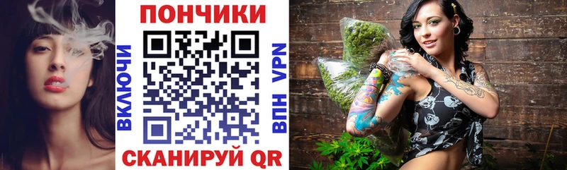 Где купить Свирск ГАШИШ АМФЕТАМИН Меф Конопля КОКАИН СК