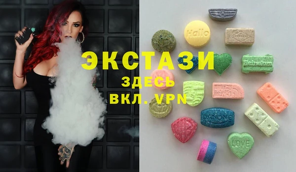 каннабис Балабаново