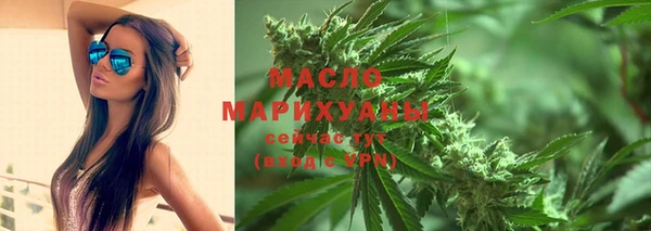 каннабис Балабаново
