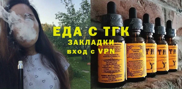 ALPHA-PVP Баксан