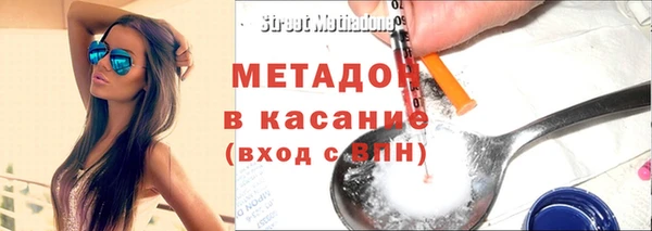 ALPHA-PVP Баксан