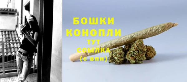 ALPHA-PVP Баксан