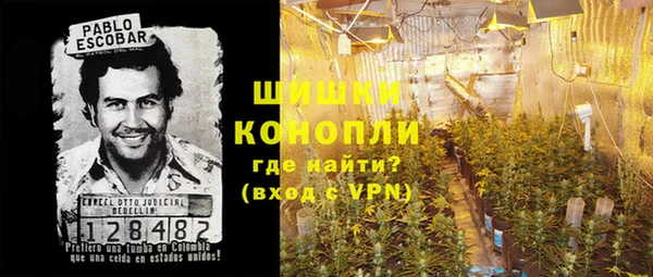 ALPHA-PVP Баксан