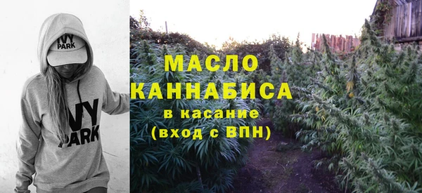 ешки Пролетарск