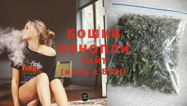 ALPHA-PVP Баксан