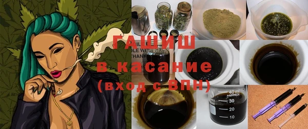 2c-b Балахна