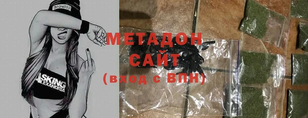 каннабис Балабаново
